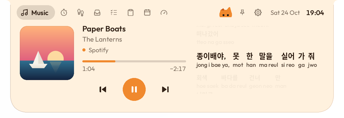 The same Korean lyrics and readings in the Oyen theme